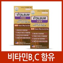 미국 비탈붐 로얄제리 알부민 240정 4개월분, 1개, 1400mg