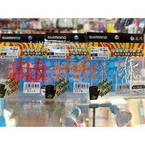 시마노 타이라바 EW-201R 바쿠바쿠 트레일러 마디 커리 참돔 집어, ., EW-201R 03T