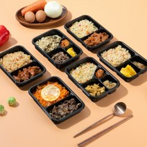 저염식 다이어트 직장인 냉동 도시락 당뇨식 식단 잡곡밥 도시락 220g 6팩 12팩, 6팩 (6종 각 1세트)