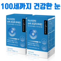 뉴트리커먼 초임계 루테인 아스테잔틴 마리골드추출물 눈건강 눈영양제 500mg 30캡슐 15g, 2개