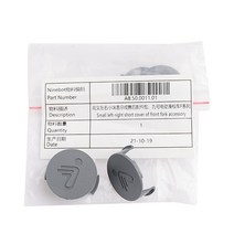 나인봇 ninebot f40 f30 f20 kickscooter 전기 스쿠터 앞 포크 휠 부품용 작은 왼쪽-오른쪽 짧은 덮개 바이위시 바이위시, 앞 포크 커버