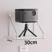 빔프로젝터거치대 올라운드 머리맡 쟁반꽂이 홀더 침대형 페임 자만향, T06-강구조물삼발 구름테이블 하얀색 컬러