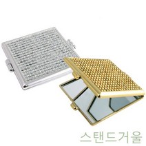 YDW64A23D 화장대거울 사무실거울 사각 좌식거울 스탠딩거울 조명거울 거울 수납거울 대형 스탠드거울 65x10x73mm 책상거울 우드거울 럭셔리 벽거울 빈티지거울 벽걸이거울 거울 화장대 탁상거울 큐빅 일반경 확대경 테이블거울 골드거울 거울 n02632 거울, 영도매 골드