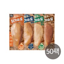 [랭킹닭컴] 잇메이트 훈제 닭가슴살 혼합 100gx50팩(5kg), 100g, 50개