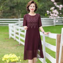 뱃살 가리는 빅 특대 원피스 드레스 여자 40대 50대 엄마 생일 아내 선물 부모님 결혼기념일 상견례 옷차림