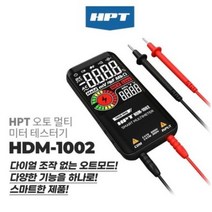 HPT 디지털 오토 멀티 테스터기 겸용 검전기 HDM-1002, 1개