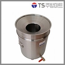 [삼원스텐] 스텐 잔반처리통