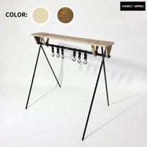 한스캠핑 인디언행어 상판, 인디언행어상판L-아이보리