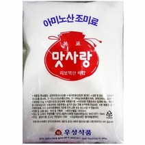 업소용 중화요리 맛증진 화학조미료 향미증진제 L글루탐산나트륨 2kg X6개