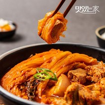 [맛있는 ]수원 맛집 신사강 제주흑돼지 김치찜 밀키트 1kg 2-3인분 외 김치찌개 모음, 02_제주흑돼지 김치짜글이 1kg