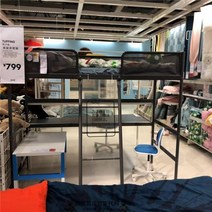 어린이벙커침대 분리형2층 초등학생 주니어 어른2층 여아 IKEA 십대 기모 벙커침대, 그레이 침대 프레임 + Mavers 폼 매트리스, 900mm2000mm, 이층침대만