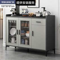 원목홈카페장 카페장 낮은그릇장 높은그릇장 우드 정리함 캐비닛 앤틱 다용도, 100cm 유리문 도어