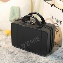 2023 트렌드 귀여운 14 인치 화장품 가방 여행 가방 기내용 캐리어