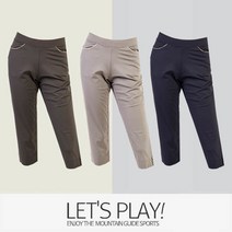 엑슘 마운틴가이드 여름 등산복/스판바지/국내산 여성 베이직 7부바지 PGW-PB92-901