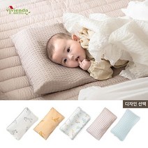 [비비엔다] 천연라텍스 아기베개 모음, 뉴워터멜론핑크 (인견 커버)