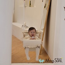 몽슈레 봉봉 스윙체어/아기그네 그네 바운서 점퍼루 아기텐트 4in1 만능놀이템, 체크곰돌이(앞쿠션+바닥쿠션+등쿠션), 봉봉 스윙체어(멀티프레임 미포함)-네이비