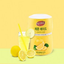 맛있는레몬차 에이드음료 만들기 분말 카페 레몬파우더 550g사무실 대용량 업소용 식당용 간식 소스, 상세페이지 참조