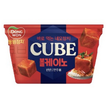 바로 먹는 네모참치 동원참치 큐브 볼케이노(반찬/안주용) 160g 1개