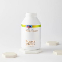 영국 비바이탈 프로폴리스 캡슐 360정(1정당 1000mg) Propolis Tablets