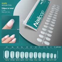 집진기 인조 손톱 울트라 매트 아크릴 소프트 젤 접착제 포함 모든 익스프레스 매니큐어용, 150개, Medium Oval 150pcs