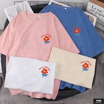 가바바 여성 빅사이즈 오버핏 반팔티 그댄 나의 sun shine 반팔티셔츠 7XL까지 G61533