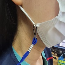 1P 마스크목줄 성인 분실방지 스트랩 고리 목걸이줄 고급