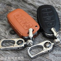 [KT알파쇼핑]코나 하이브리드 스마트키케이스 천연가죽, ..20/블랙_W6BA00A_모델명/품번_상세페이지참조
