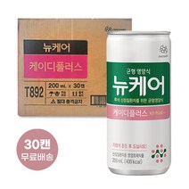뉴케어 케이디 플러스 투석 신장 질환자용 수분제한 균형영양식 고단백 L아르기닌 200ml 30캔, 뉴케어 케이디플러스 투석 200ml 30캔