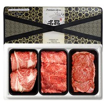 [명절선물세트][농협안심한우] 한우 구이혼합 선물세트 2호 (1.2kg) 등심/채끝/불고기, 1개