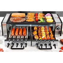 가정용 양꼬치 기계 꼬챙이 바비큐 구이 그릴 화로, 고급스러운 꼬치 10개 (구이+구이)