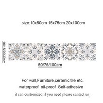 데코타일 접착식데코타일 바닥 현관 20x100cm pvc 벽 스티커 스페인어 스타일 벽, 10