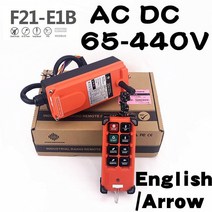 조작 크레인리모컨 1 개 RF 산업용 UTING 원격 제어 스위치 F21-E1B 호이스트 크레인 리프트 러시아어 화살표 키, 07. 65-440V English