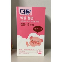 더팜 액상 철분 딸기맛 30포 1세트