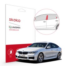 스코코 BMW 620D GT 2020 유니스킨 도어필러세트 PPF 보호필름, 620D GT 2020 도어필러세트:01-4. 카본패턴_클리어