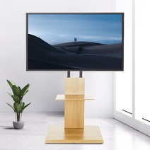 TV 다이 티비 삼성 우드 거치대 LG, 상세페이지 참조