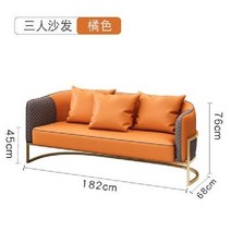 고급 호텔 로비 쇼파 의자 비즈니스 휴게실 좌석 판매 사무실, 3인용 소파