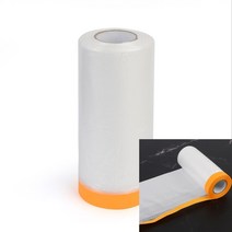 유디씨티 마스킹 비닐테이프 10M 폭180CM 카바링테이프 페인트테이프