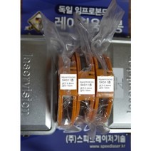 임프로본드 SKD11 레이저용접봉 0.4mm, 100m 1롤