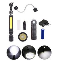 독립맨 LED 충전식 작업등 후레쉬 캠핑랜턴 독서랜턴, 없음