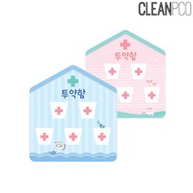 쭈bapha_루미 5구 병원투약함(300x330mm) 약함 벽인테리어 어린이집장식 유치원함 케이스 약통 물함♥LtMS
