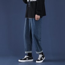 연청바지코디 봄계절 연한색 데님 바지남자 스트레이트핏 일자 와이드 루즈핏 트렌드 9부팬츠 남성 캐쥬얼 2054866336