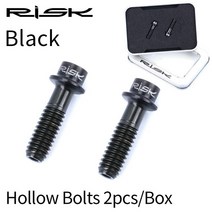 자전거튜닝 부품 악세사리 M5x18mm 자전거 안장봉 클램프 나사 티타늄 Ti MTB 도로 브레이크 레버 고정 볼, 06 M5x18  2 Black