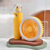 Aura 캠핑 무선 미니 선풍기 휴대용 무소음 가습 무드등, 노란색