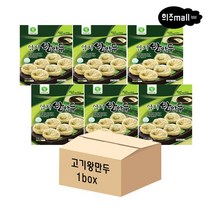 [희주몰] 엄지식품 고기왕만두 1.4kg x 6봉 1box, 1ERP_고기왕만두1.4kg6입