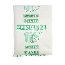 온더바이 종량제 100리터 쓰레기통 업소용 카페 대용량 대형 휴지통, 배접봉투20매