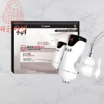 수도꼭지 가정용전기순간온수기 업소용온수기 카페온수기
