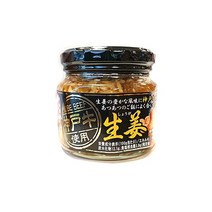 고베규 부카케규 생강 210g