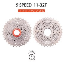 스프로킷 자전거 8 9 10 11 12 속도 Velocidade 11-23/25/28/30/32/34/36T 플라이휠 카세트 K7 Freewheel 시마노 HG, [10] 9S 11-32T