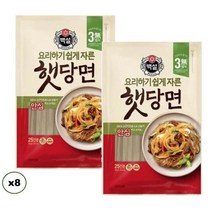 CJ 백설 자른햇당면 500gx2개 찰당면 잡채당면, 8세트