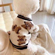 펫먼트 강아지 곰돌이 가디건, 베이지